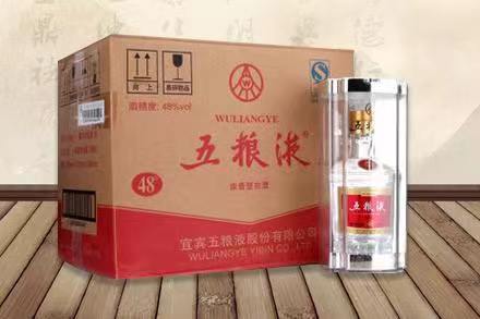 普宁五粮液回收