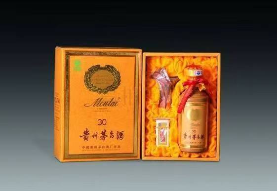 普宁年份茅台酒回收
