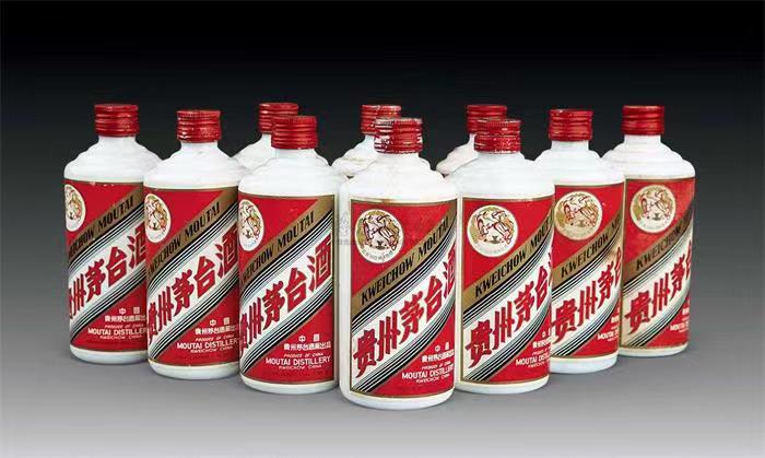 普宁茅台酒回收